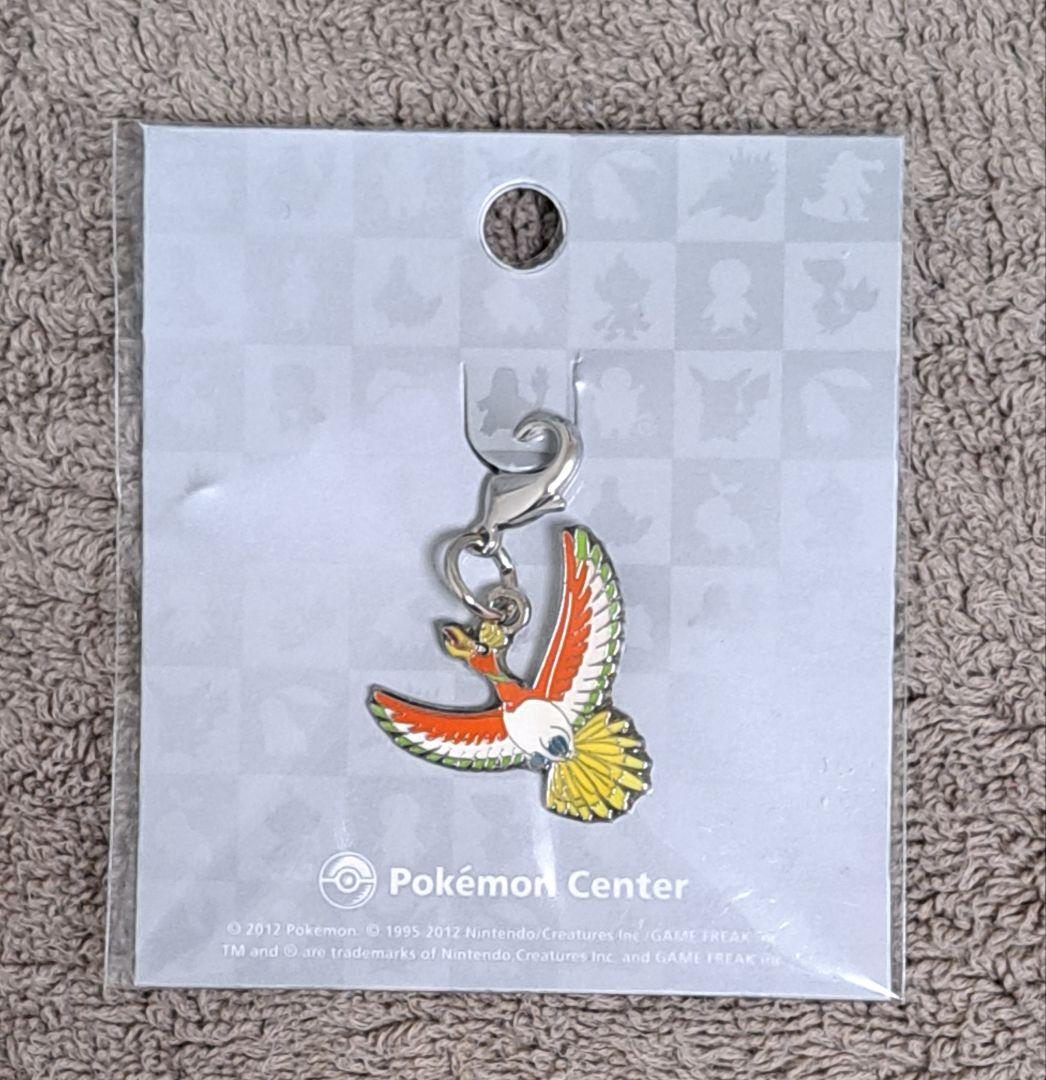 美品 ポケモン メタルチャー厶 ゲームセンターの景品 当時のグッズ