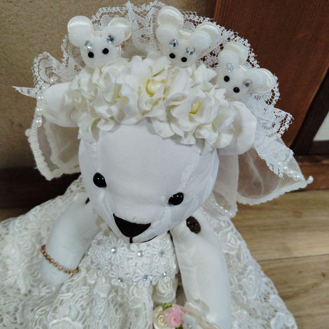 ハワイアンウェディングテディベア maumaloa