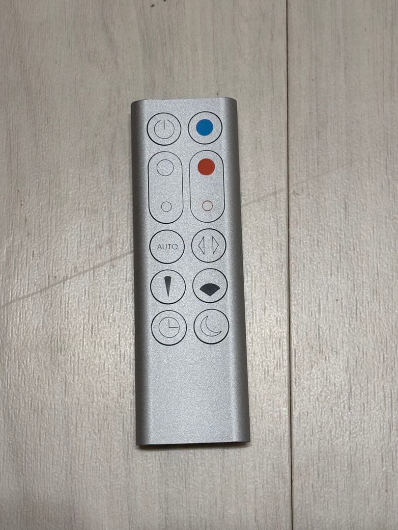 ダイソン dyson 空気清浄機能付 ファンヒーター 2021年製