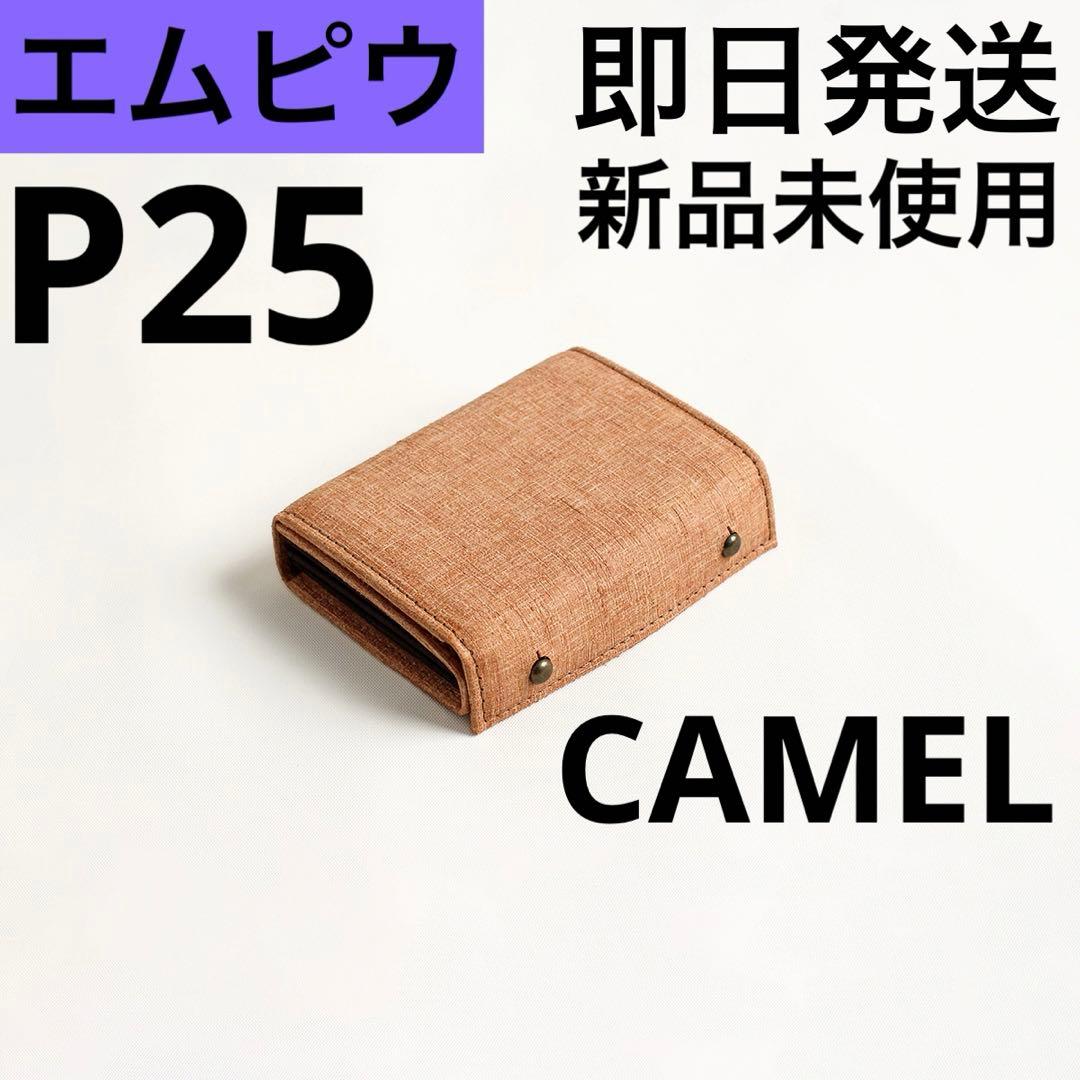 横山豊介作 飾香炉 唐獅子 九谷焼 共箱C458NT5