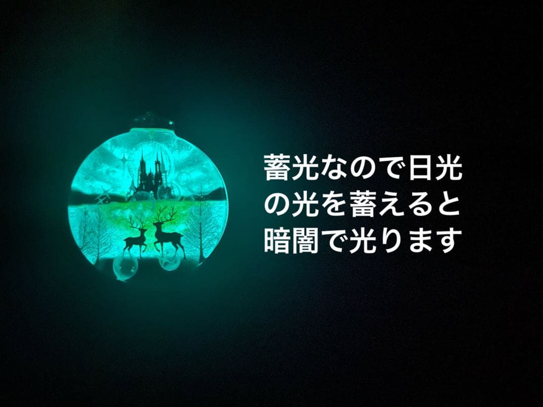 レジン/幻想のお城と親子鹿 蓄光 オルゴナイトネックレス 蓄光 イルカ