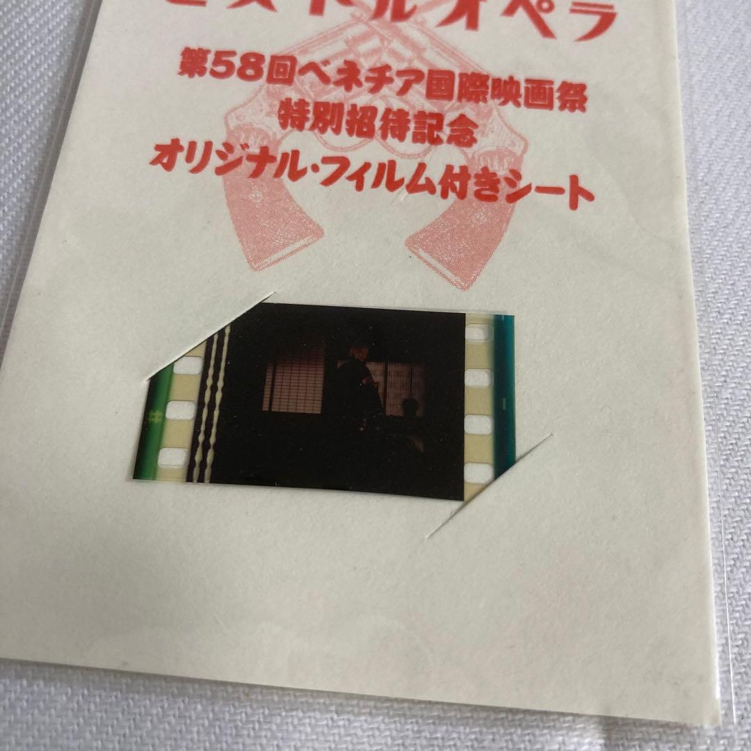 おかもとみわこPeaceful Day 大判希少品！