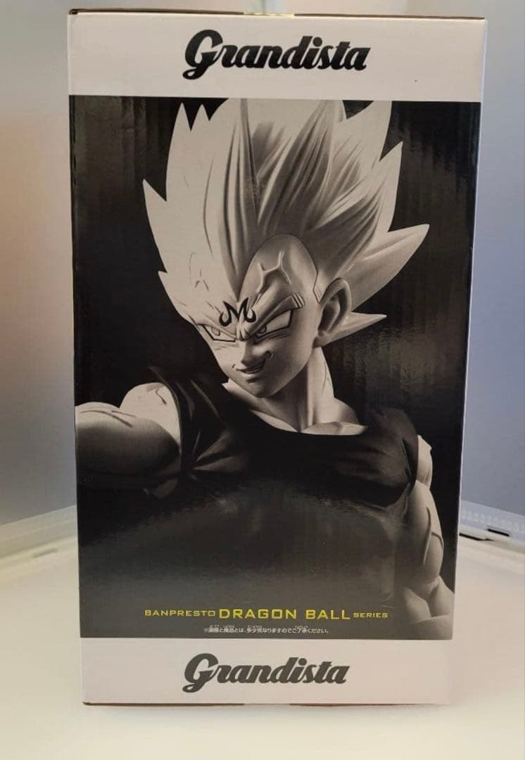 ドラゴンボールZ Grandista グランディスタ 魔神ベジータ - メルカリ