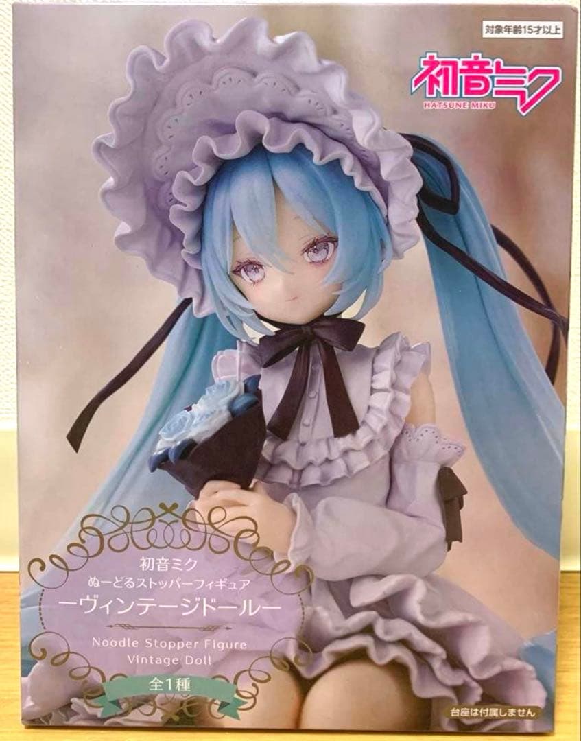 初音ミク ぬーどるストッパーフィギュア ヴィンテージドール - メルカリ