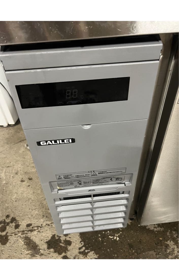 フクシマ ガリレイ 業務用 台下冷蔵庫
