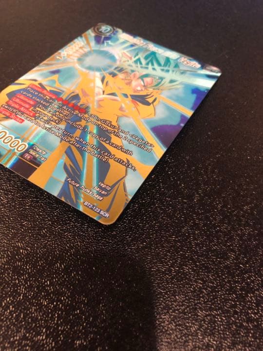 ドラゴンボール超 海外 ICカードダス BT2-123 SCR ベジットブルー