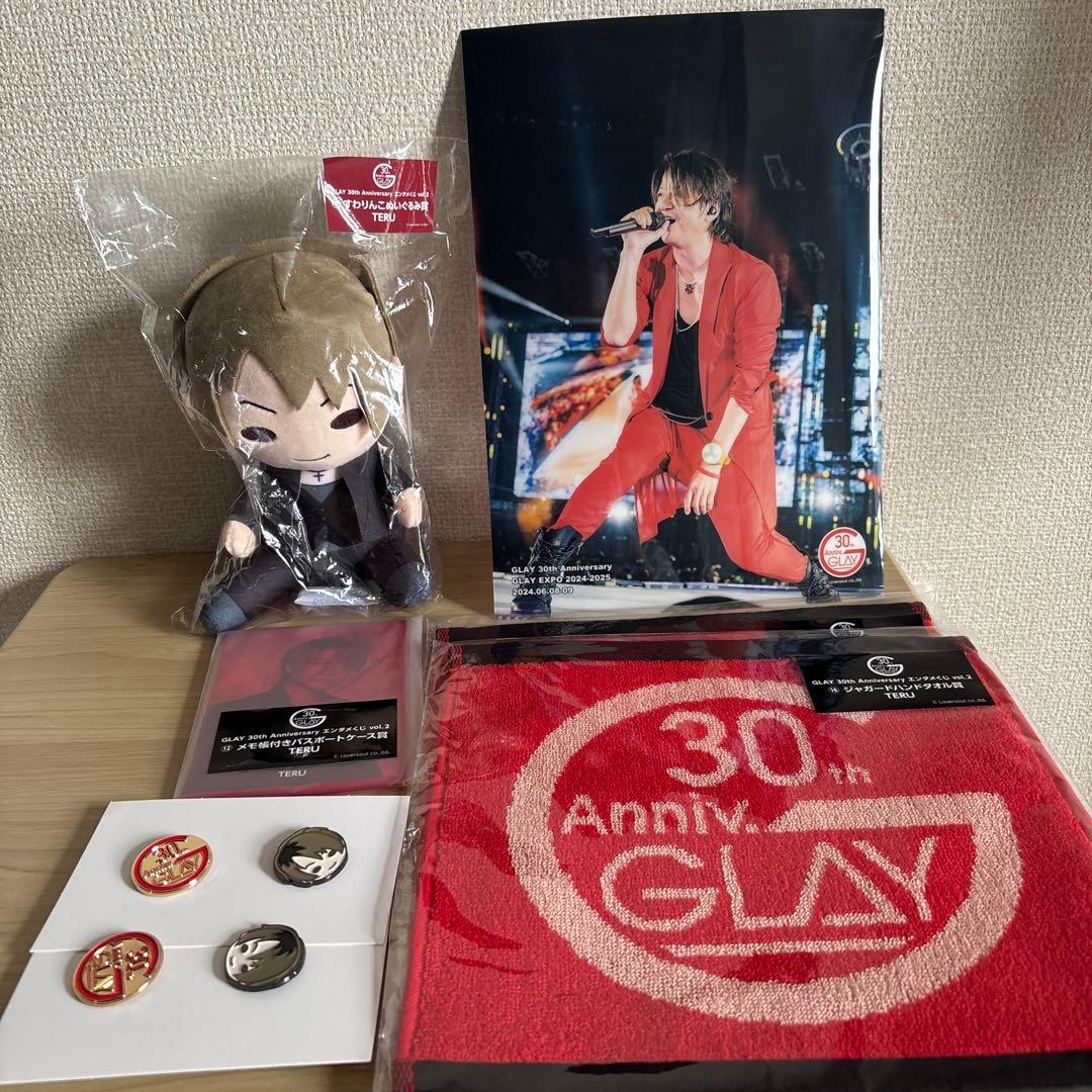 GLAY 30th エンタメくじ vol.2 TERU 7点セット