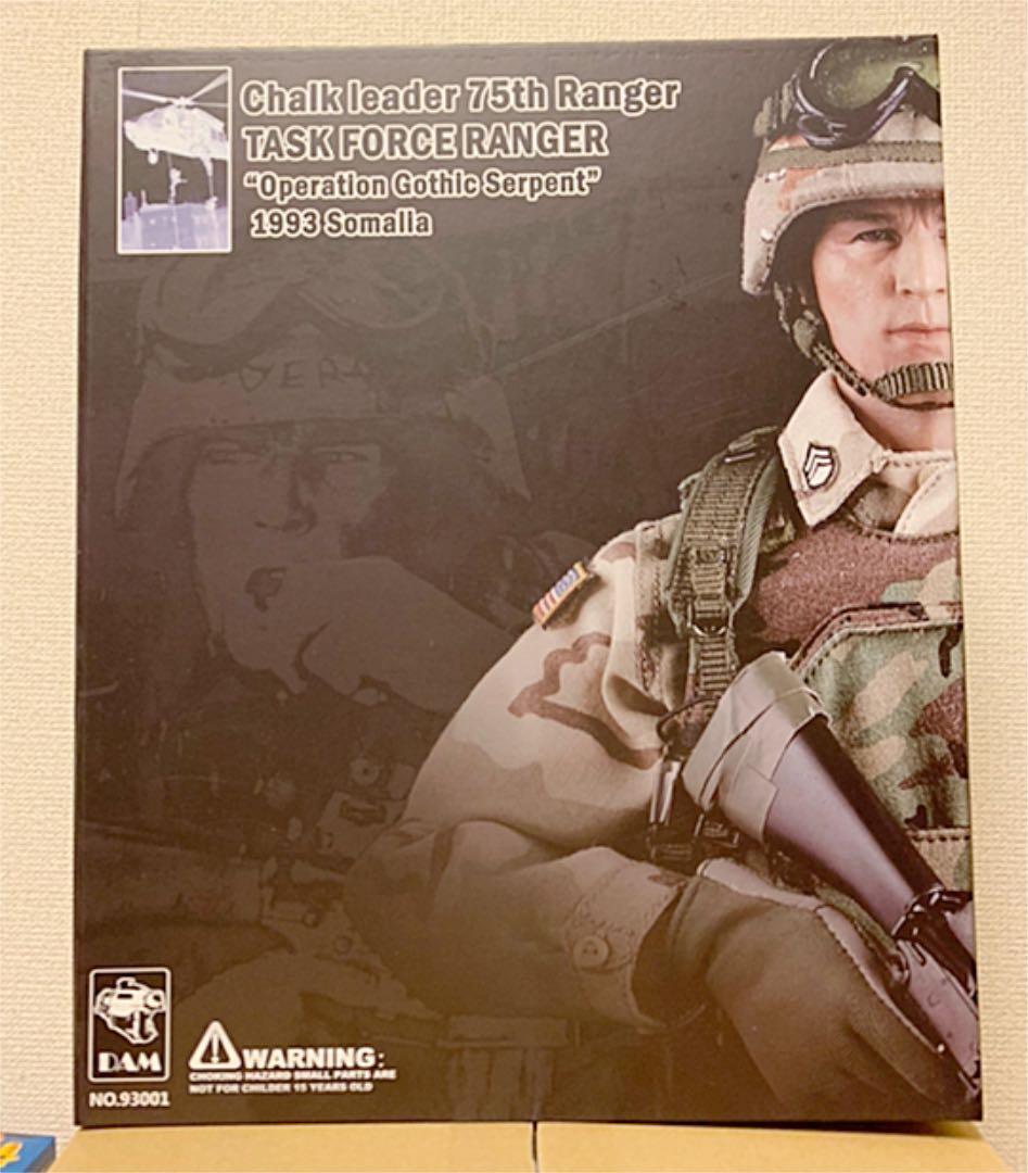 専用1/6 チョーク・リーダー 75th Ranger 1993 ソマリア 専用1/6