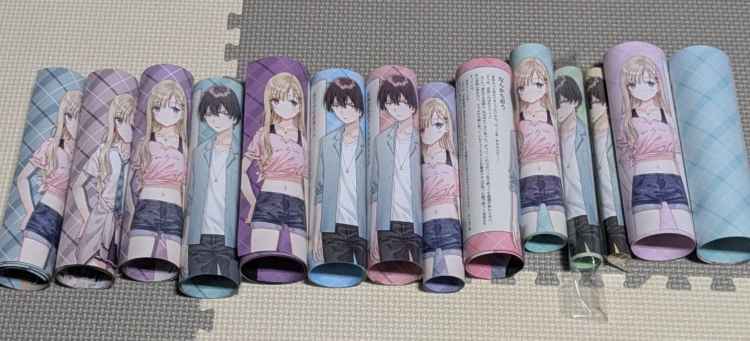 義妹生活 初版 1-13 AnotherDays 特典多数