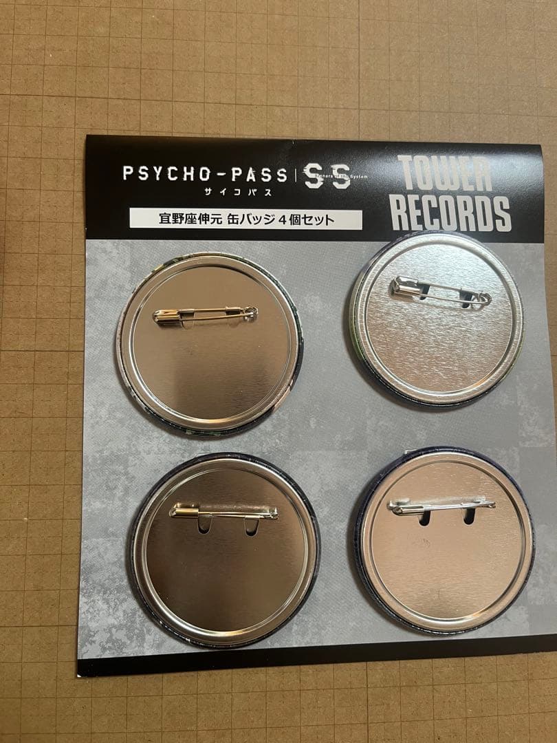サイコパスSS タワレコカフェ 宜野座 缶バッジセット - メルカリ