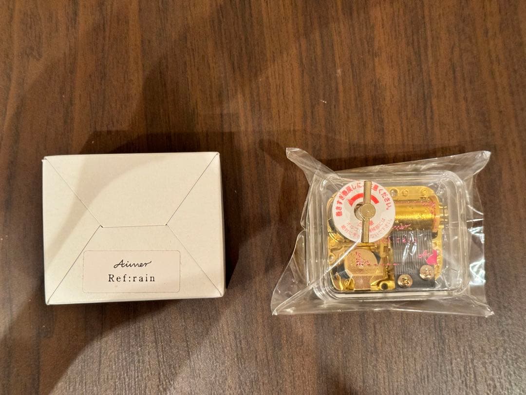 Aimer Rif:rain オルゴール