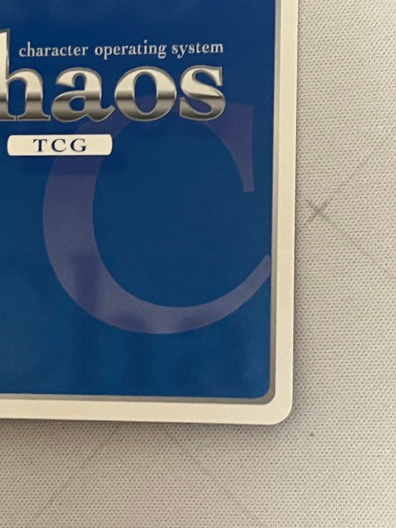 chaos 今日からパートナー　ギフティア　アイラ sp サイン