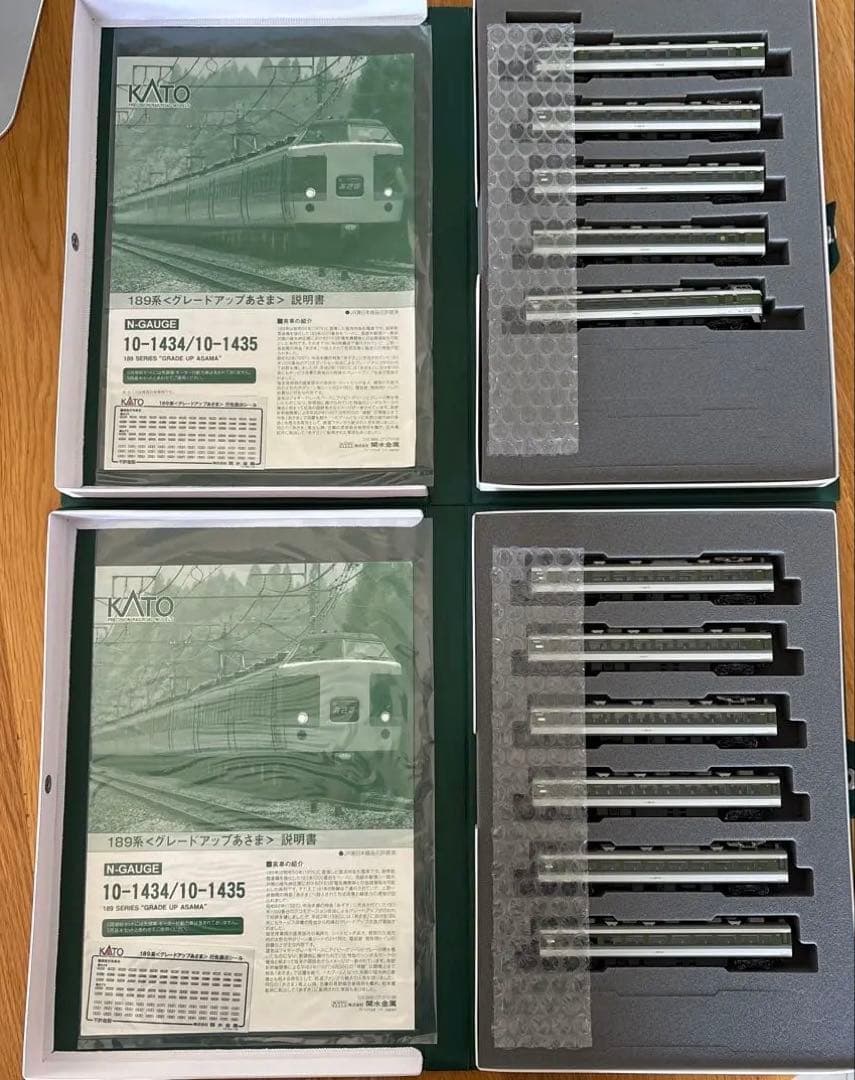 KATO 10-1434/1435 189系グレードアップあさま12両⑤サロ増結