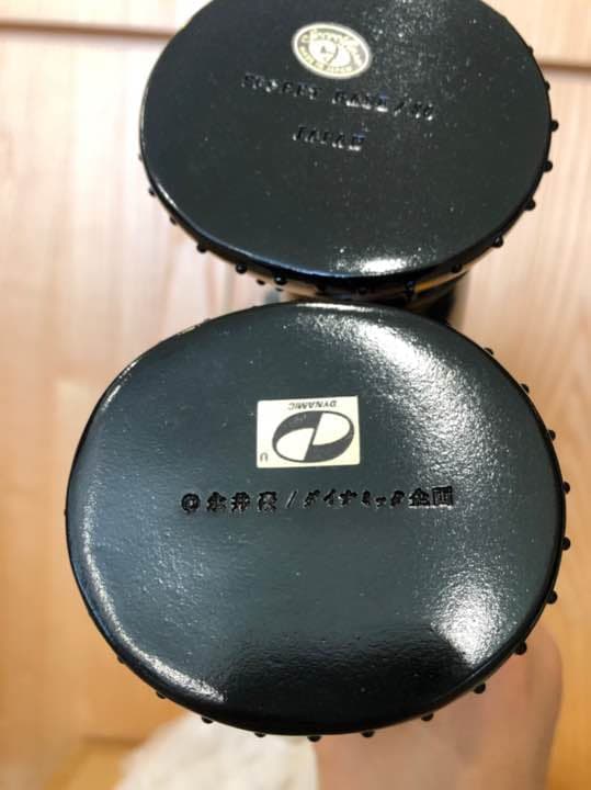 Secret base マジンガーZ 限定