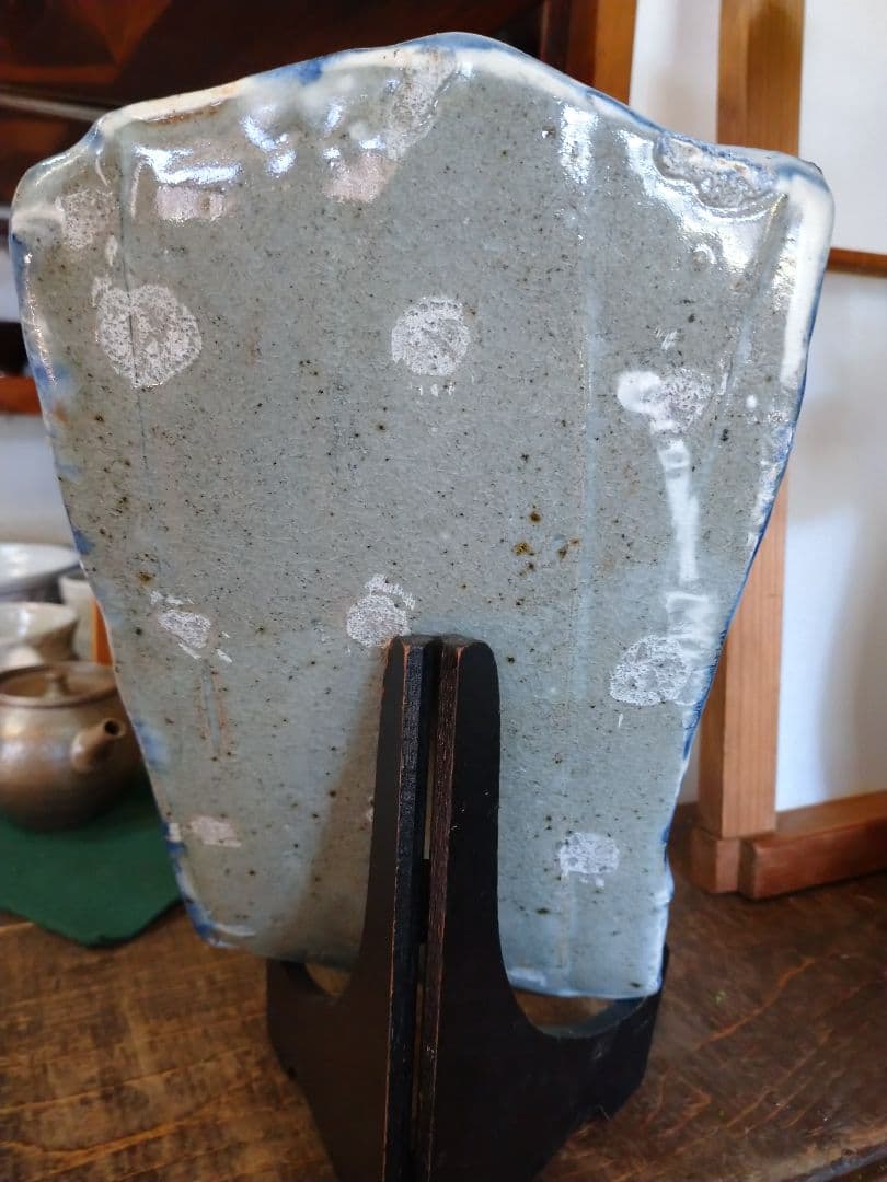 益子焼 皿 飾り皿