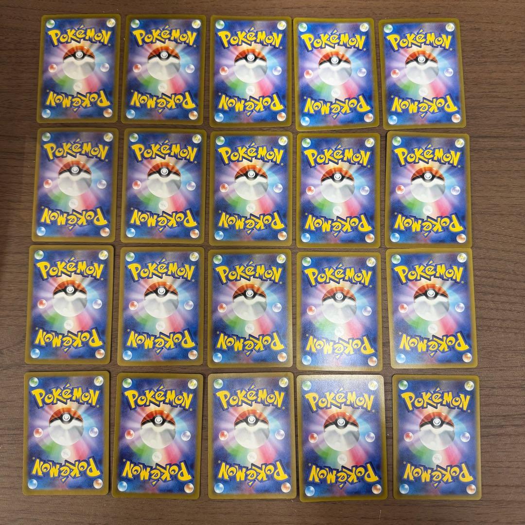 ポケモンカード　AR CHR まとめ売り　人気ポケモン