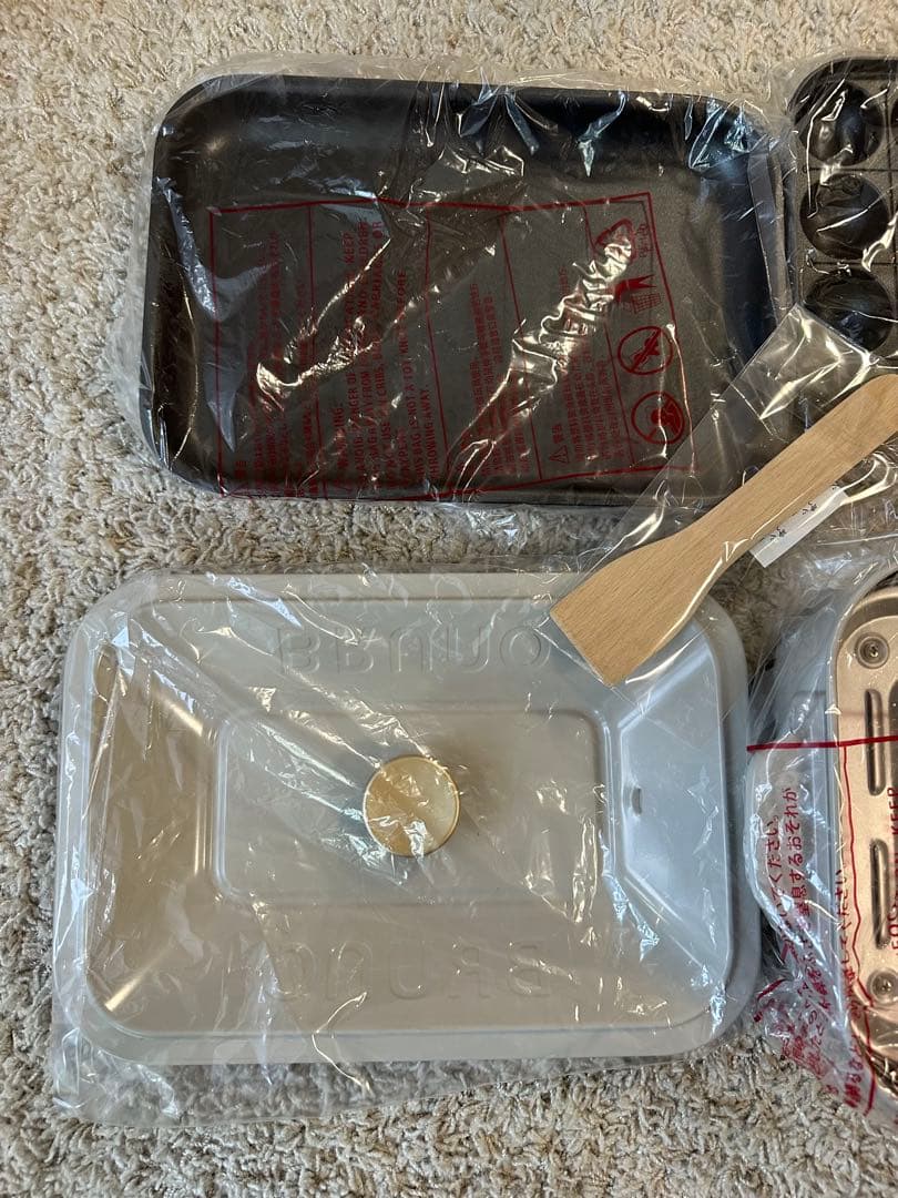 【美品】BRUNO ホットプレート 10周年 限定カラー アッシュグレイズ