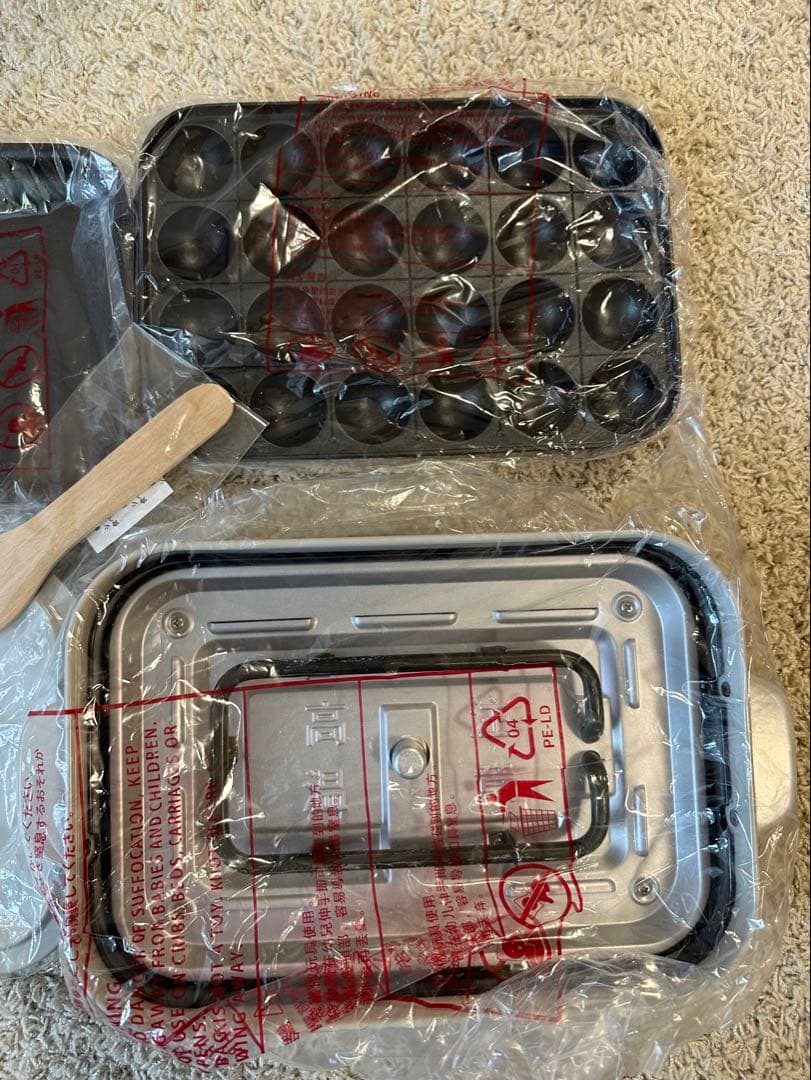 【美品】BRUNO ホットプレート 10周年 限定カラー アッシュグレイズ