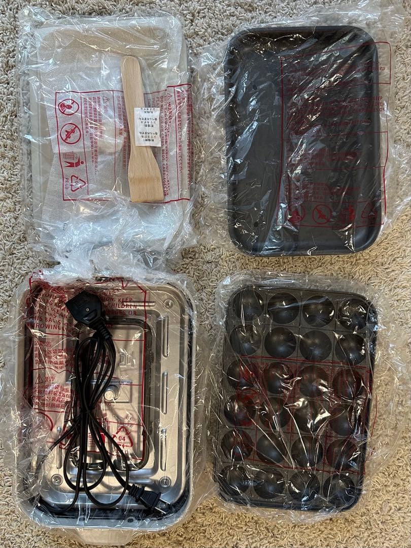 【美品】BRUNO ホットプレート 10周年 限定カラー アッシュグレイズ