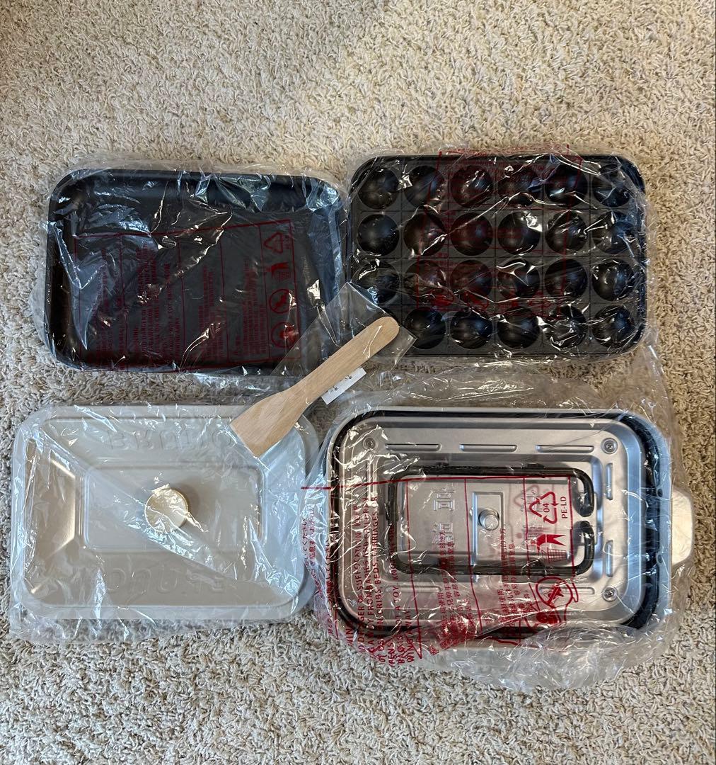 【美品】BRUNO ホットプレート 10周年 限定カラー アッシュグレイズ