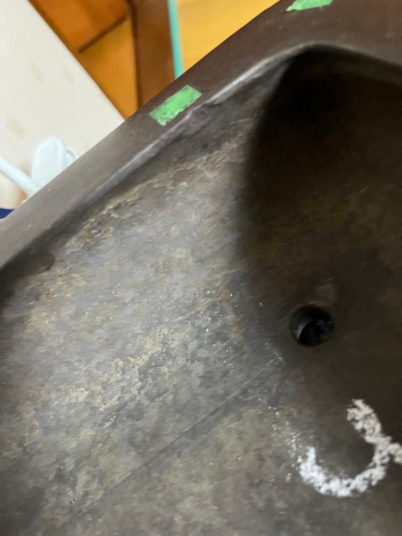 467 盆栽　盆栽鉢　植木鉢　和鉢　山秋