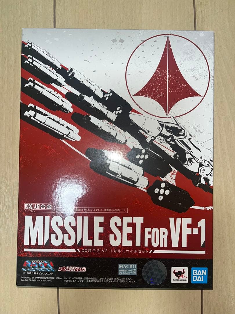 DX超合金 VF-1S（ロイ・フォッカー機）TV版セット