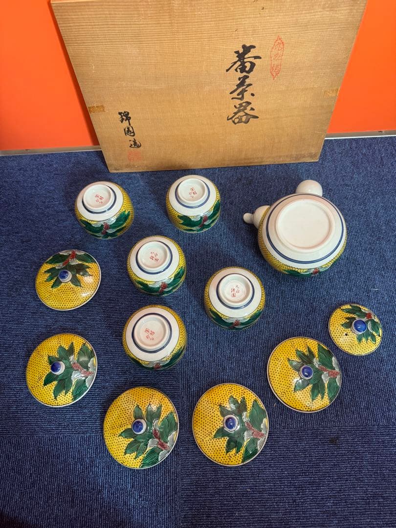1829 九谷焼 茶器セット 急須1客 湯呑蓋付5客 未使用