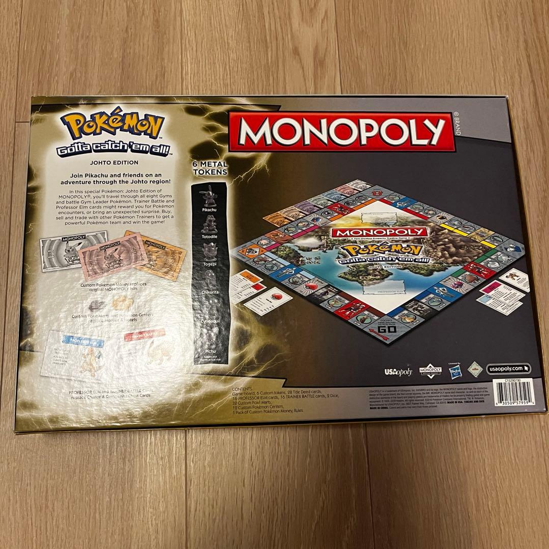 【新品未使用】pokemon MONOPOLY ポケモン　モノポリー