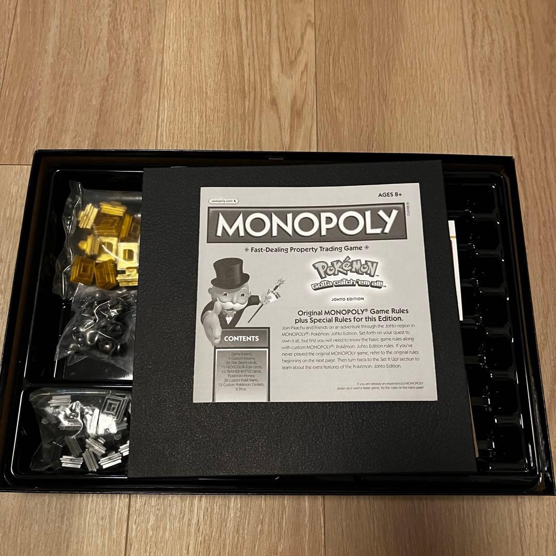 【新品未使用】pokemon MONOPOLY ポケモン　モノポリー