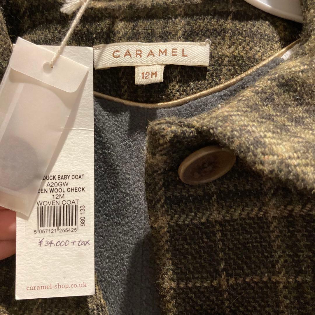 caramel/ベビーコート