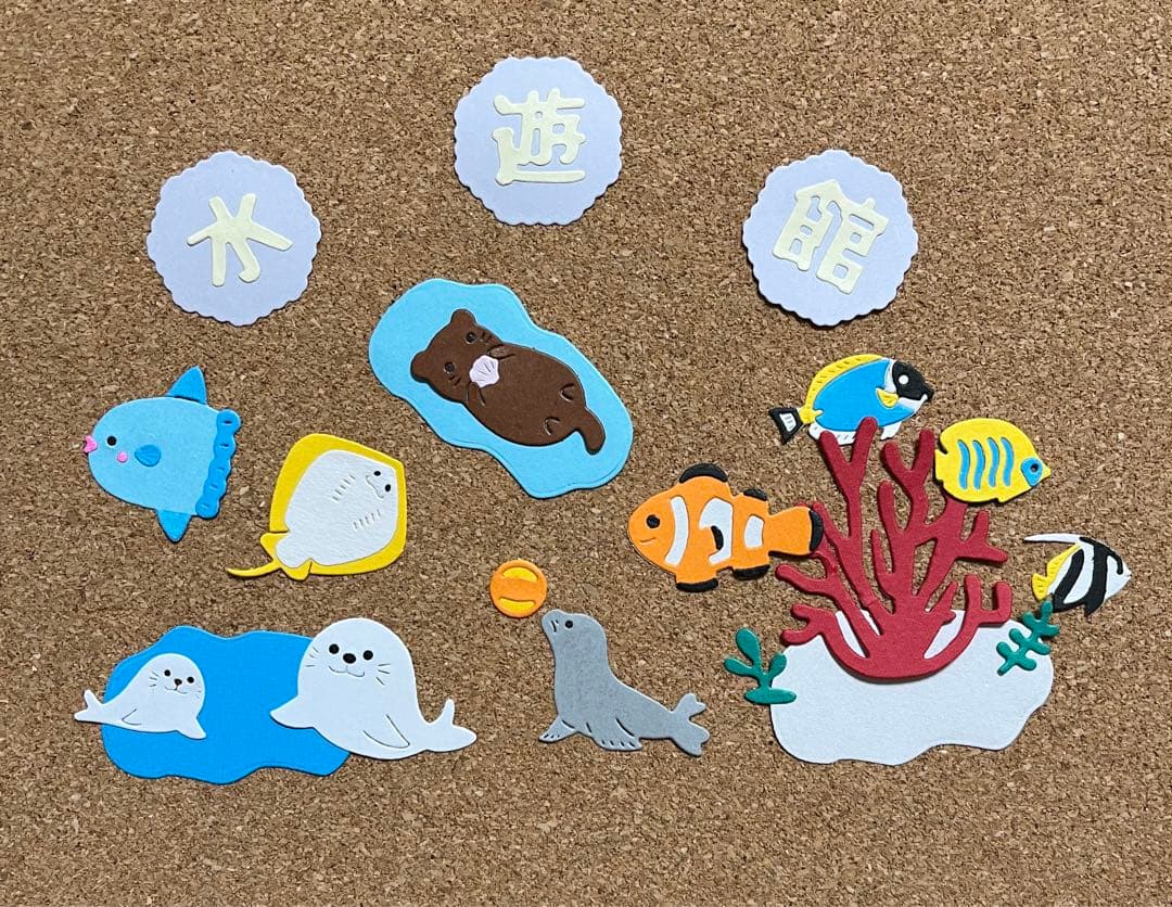 No.3 【サンプル】ダイカット★クラフトパンチ No.1 【サンプル】ダイカット☆クラフトパンチ No.3 【サンプル