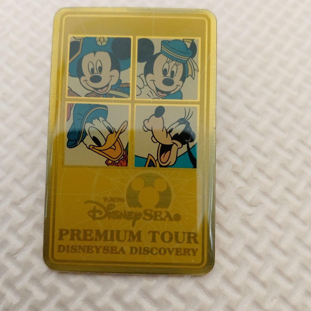 東京ディズニーランドホテル アメニティキット