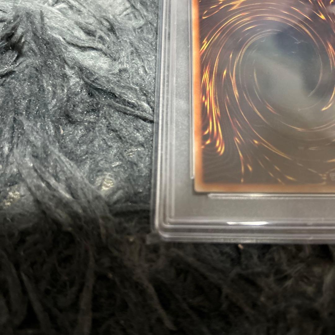 遊戯王デュエルモンスターズ　psa10 I:Pマスカレーナ　絵違い　プリズマ