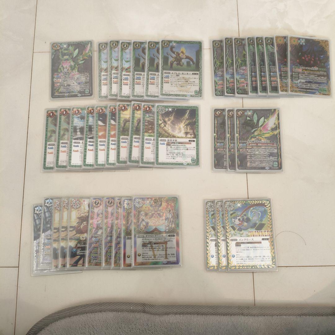 バトルスピリッツ 引退品 ハイレートデッキ多数 バトルスピリッツ バトスピ 引退品 デッキ - メルカリ