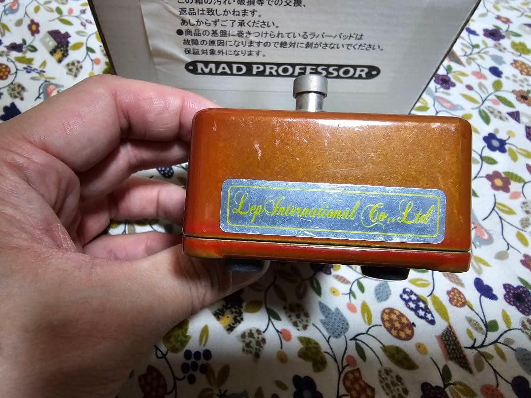 ギター mad professor sweet honey overdrive hw