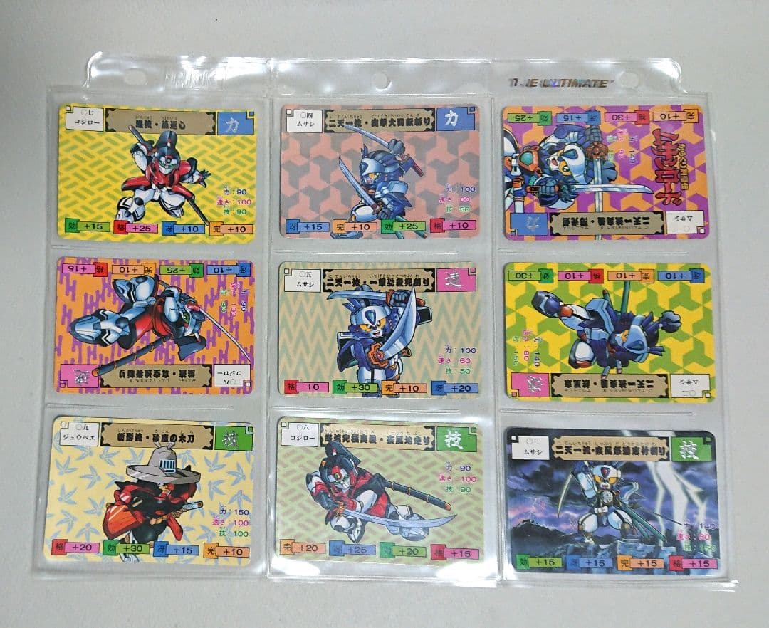 カードダス からくり剣豪伝ムサシロード 全42種コンプリートセット