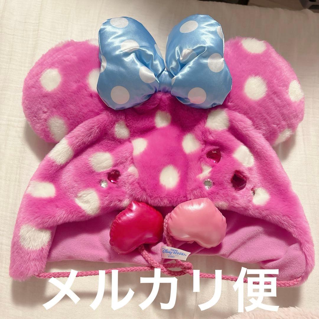 パルパルーザ ミニー ファンキャップ - メルカリ