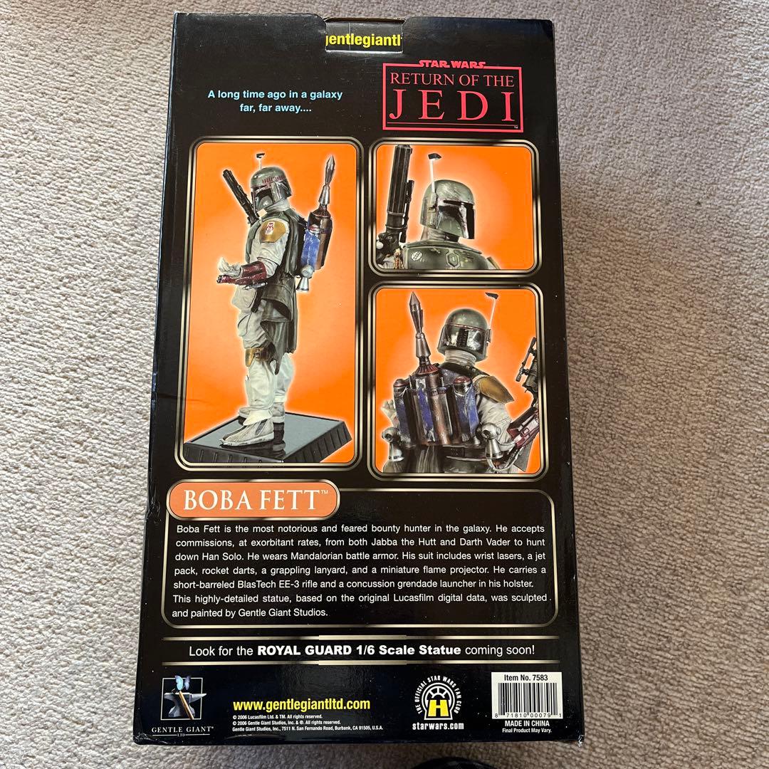 ボバフェット　スタチュー