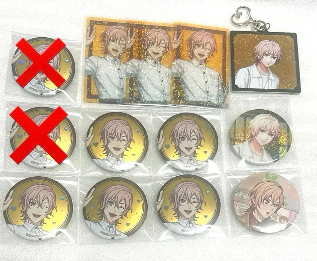 ライエモ うたプリ スイパラ コラボ 缶バッジ クリアカード ヘヴ庭 帝