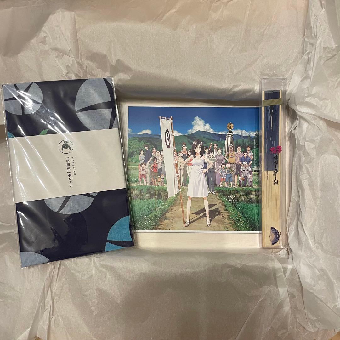 サマーウォーズ　15周年　暑中見舞い　限定100セット