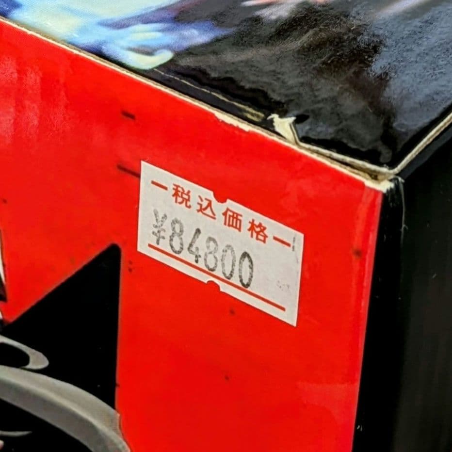 角田裕毅　ヘルメット　1/2　サイン入り　F1　レーシングブルズ　HONDA