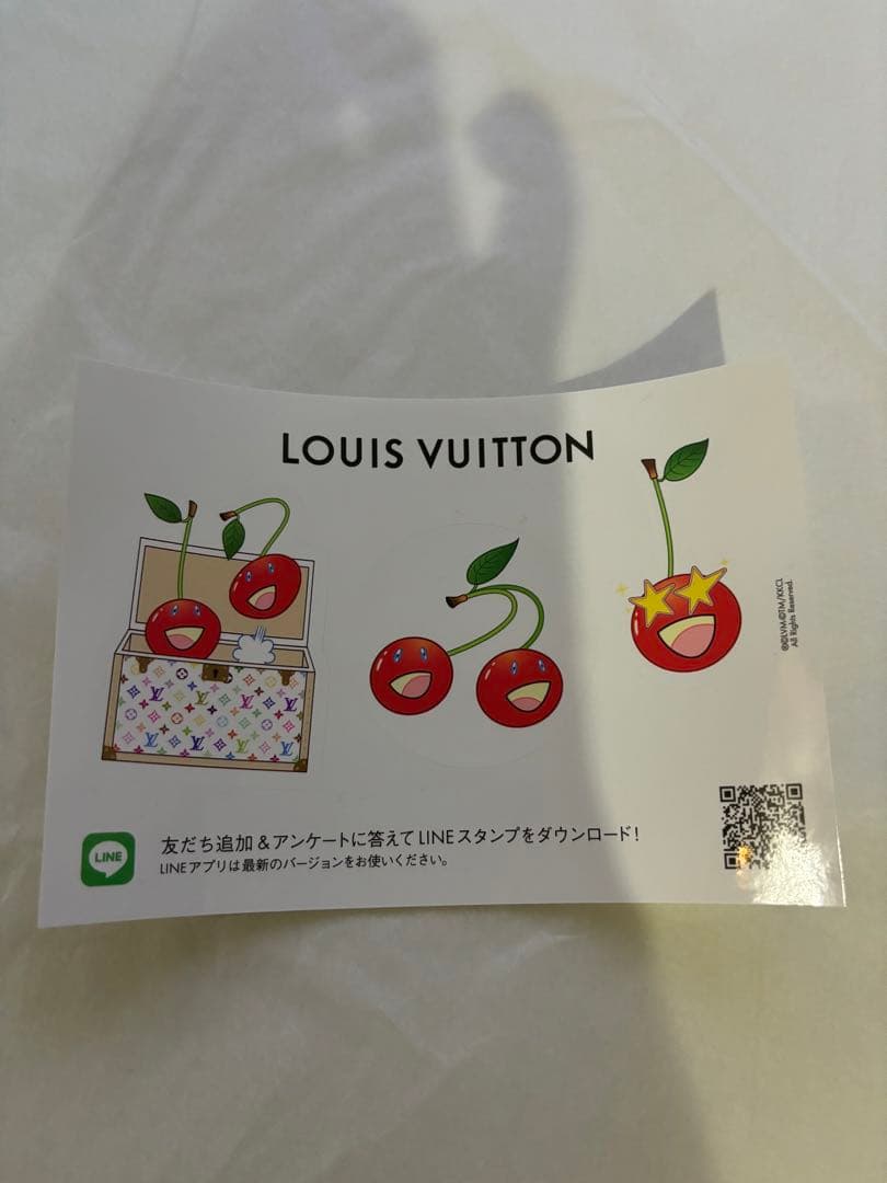 つきこ様専用LOUIS VUITTON ギフトボックス チェリー柄