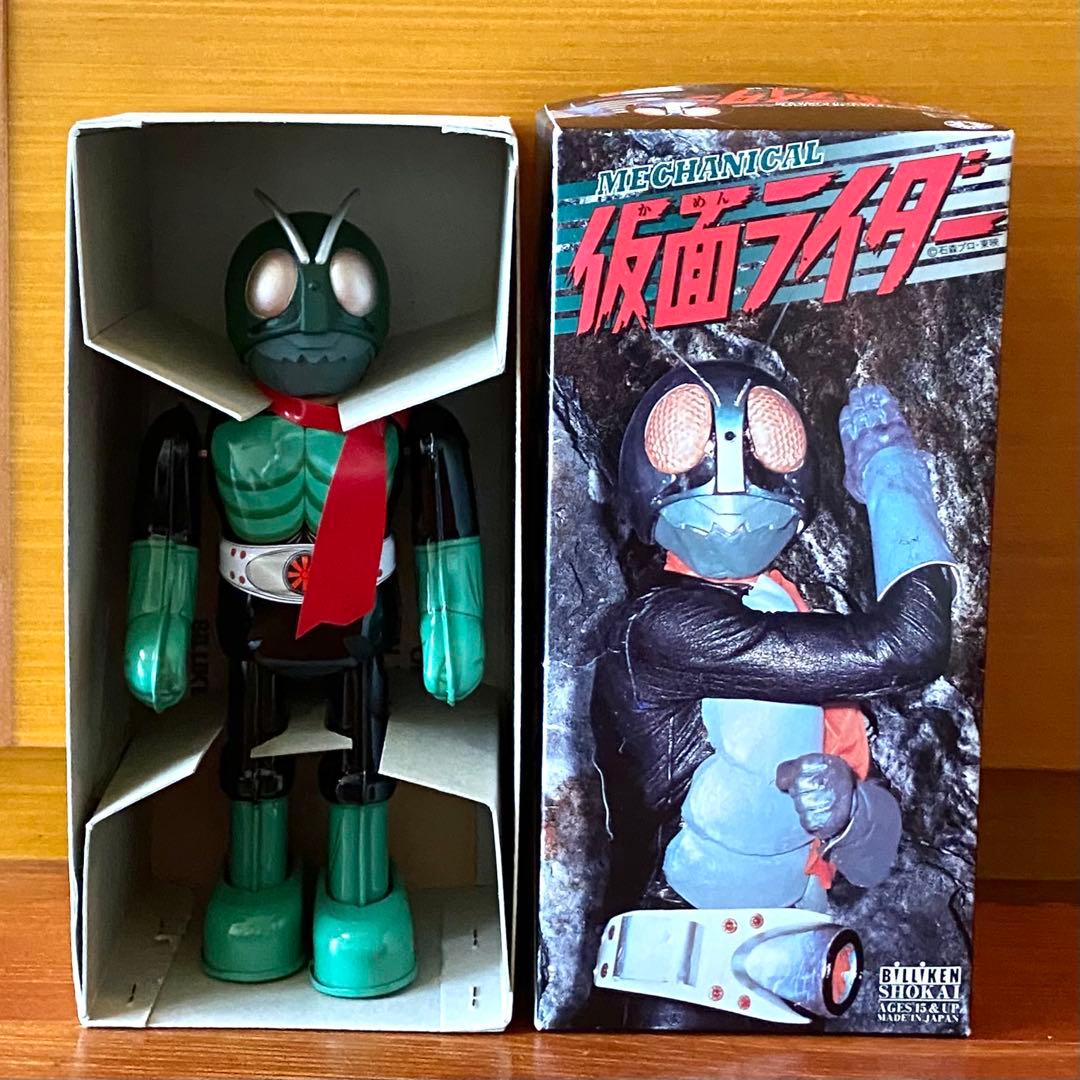 仮面ライダー　ビリケン商会　ブリキ　ゼンマイ　フィギュア　石森章太郎
