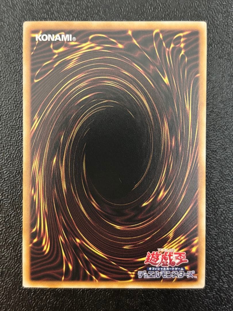 遊戯王　日版　灰流うらら　QCAC-JP050　絵違い　25thシク　クオシク