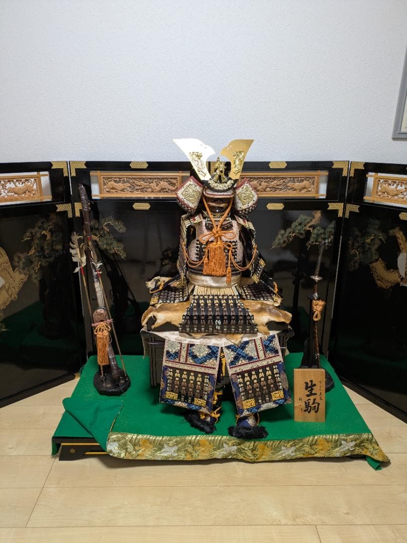 鎧兜　屏風
