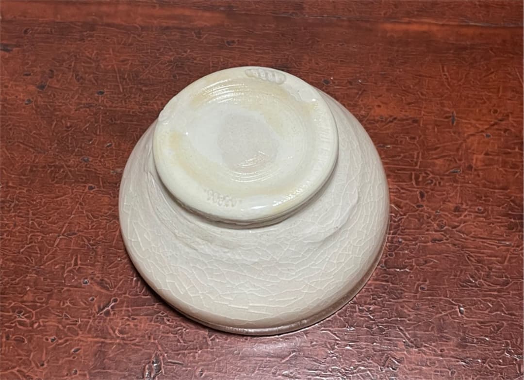 作家物 陶芸家 鯉江良二 ぐいのみ 白釉 白磁 盃 酒器 ぐい呑 酒盃