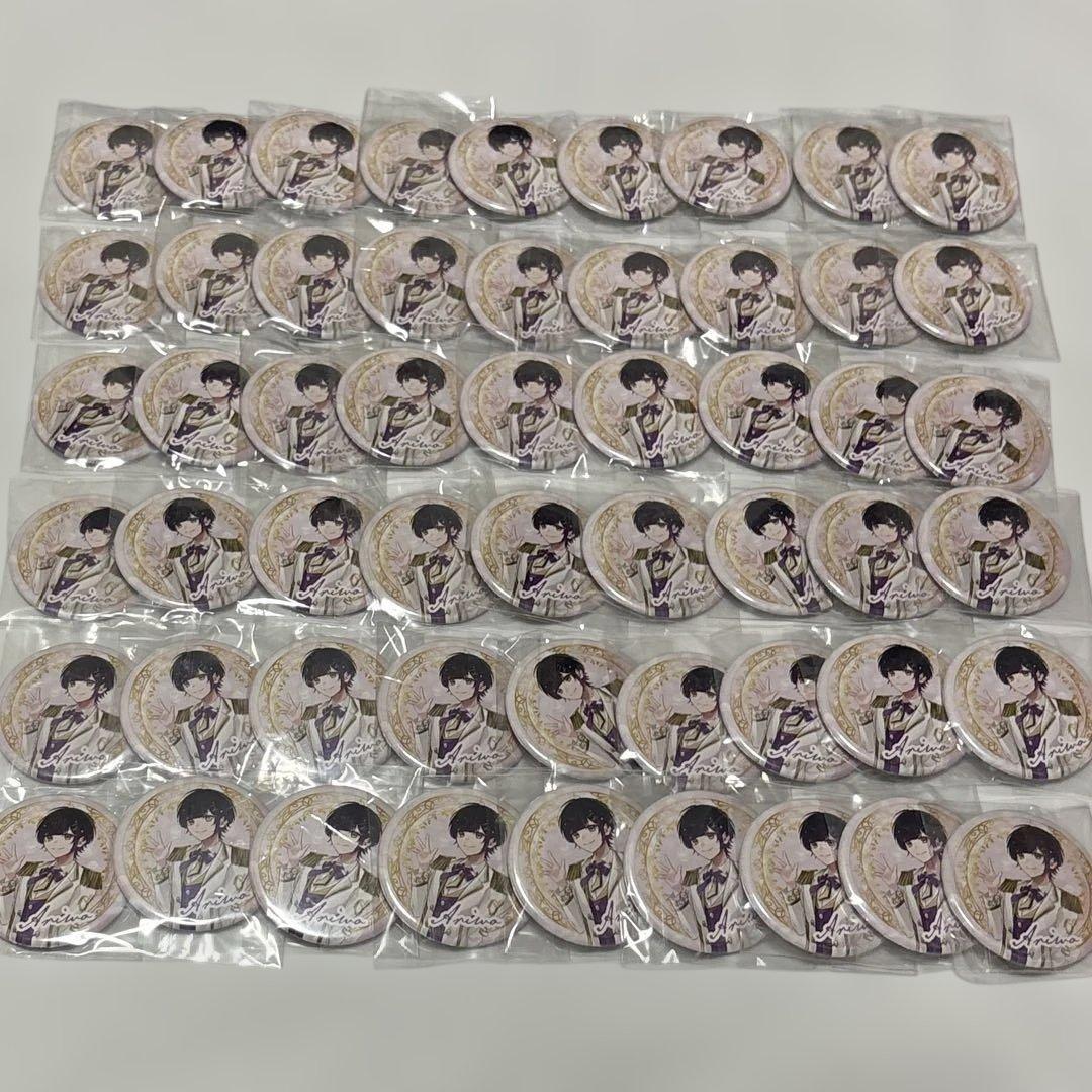 くろすと きみとぴあ ありを グッズ まとめ売り