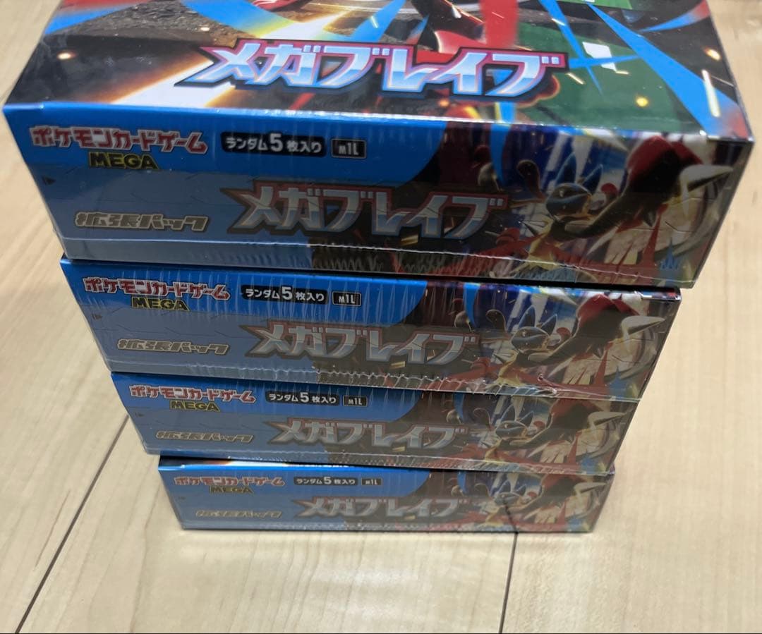 ポケモンカード　BOXセット　シュリンク付き 合計７BOX