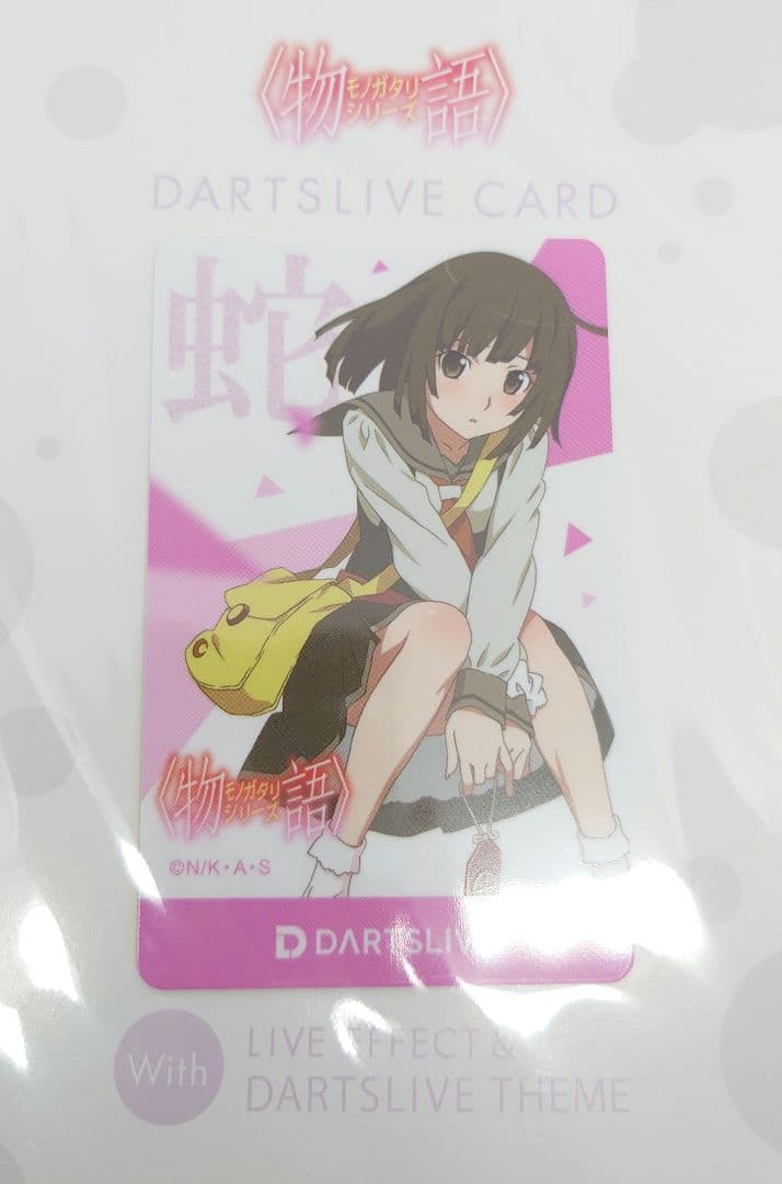 物語シリーズ DARTSLIVEテーマ&LIVE EFFECT 「千石 撫子」