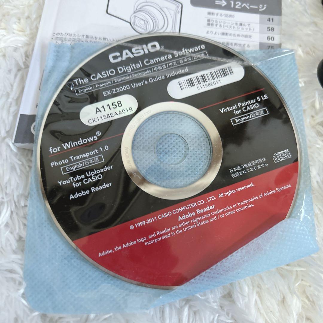 CASIO EXILIM EX-Z3000　16.1M 8倍ズーム